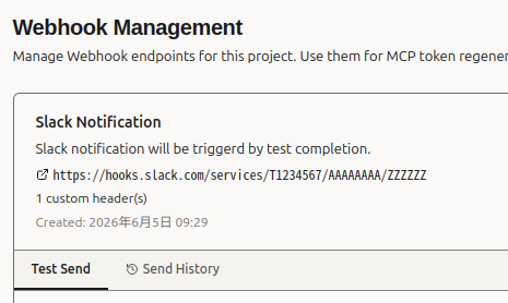 Webhooks & Integrations
